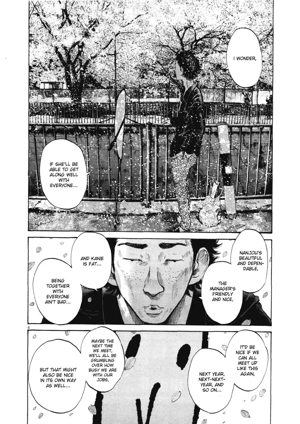 Oyasumi Punpun Chapter 96 6